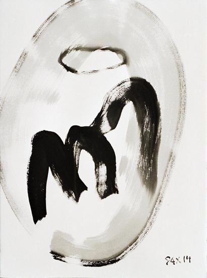 4-2014 above 76x57 chf 2400.jpg